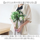 ポリカーボネート 花瓶 通販 かびん 花びん 割れない花瓶 フラワーベース 割れない シリンダー 円柱 花器 ポリカーボネイト 花 植物 フラワー 切り花 飾る シンプル おしゃれ オシャレ