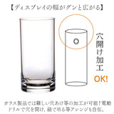 ポリカーボネート 花瓶 通販 かびん 花びん 割れない花瓶 フラワーベース 割れない シリンダー 円柱 花器 ポリカーボネイト 花 植物 フラワー 切り花 飾る シンプル おしゃれ オシャレ