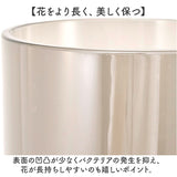 花瓶 割れない 通販 フラワーベース PVシリンダー 花びん 花器 かびん 割れないガラス 花 フラワー FOYER ホワイエ 円筒 円柱 ポリカーボネート ギフト グリーン 玄関 リビング