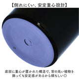 花瓶 割れない 通販 フラワーベース PVシリンダー 花びん 花器 かびん 割れないガラス 花 フラワー FOYER ホワイエ 円筒 円柱 ポリカーボネート ギフト グリーン 玄関 リビング