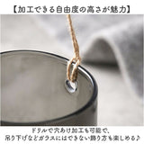 花瓶 割れない 通販 フラワーベース PVシリンダー 花びん 花器 かびん 割れないガラス 花 フラワー FOYER ホワイエ 円筒 円柱 ポリカーボネート ギフト グリーン 玄関 リビング