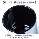 花瓶 割れない 通販 フラワーベース PVシリンダー 花びん 花器 かびん 割れないガラス 花 フラワー FOYER ホワイエ 円筒 円柱 ポリカーボネート ギフト グリーン 玄関 リビング