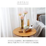 花瓶 おしゃれ 通販 割れない 一輪挿し プラスチック ガラス 風 花びん ポリカーボネート花器 フラワーベース シリンダー ミニ スリム 新築祝い 母の日 敬老の日 プレゼント ギフト
