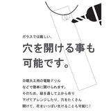 花瓶 おしゃれ 通販 割れない 一輪挿し プラスチック ガラス 風 花びん ポリカーボネート花器 フラワーベース シリンダー ミニ スリム 新築祝い 母の日 敬老の日 プレゼント ギフト