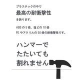 花瓶 おしゃれ 通販 割れない 一輪挿し プラスチック ガラス 風 花びん ポリカーボネート花器 フラワーベース シリンダー ミニ スリム 新築祝い 母の日 敬老の日 プレゼント ギフト