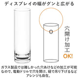 ホワイエ PVシリンダー 通販 花瓶 割れない フラワーベース 大きい 花器 花びん 円柱 ポリカーボネート おしゃれ シンプル 耐衝撃 丈夫 高さ40cm 割れない花瓶 FOYER 2300006
