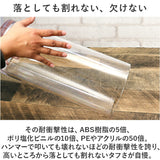 ホワイエ PVシリンダー 通販 花瓶 割れない フラワーベース 大きい 花器 花びん 円柱 ポリカーボネート おしゃれ シンプル 耐衝撃 丈夫 高さ40cm 割れない花瓶 FOYER 2300038