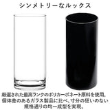 ホワイエ PVシリンダー 通販 花瓶 割れない フラワーベース 大きい 花器 花びん 円柱 ポリカーボネート おしゃれ シンプル 耐衝撃 丈夫 高さ40cm 割れない花瓶 FOYER 2300038