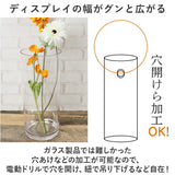 ホワイエ PVシリンダー 通販 花瓶 割れない フラワーベース 大きい 花器 花びん 円柱 ポリカーボネート おしゃれ シンプル 耐衝撃 丈夫 高さ40cm 割れない花瓶 FOYER 2300038