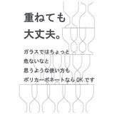 花瓶 おしゃれ 通販 割れない 一輪挿し プラスチック ガラス 風 花びん ポリカーボネート花器 フラワーベース シリンダー 玄関 リビング 新築祝い 母の日 敬老の日 プレゼント ギフト