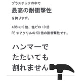 花瓶 おしゃれ 通販 割れない 一輪挿し プラスチック ガラス 風 花びん ポリカーボネート花器 フラワーベース シリンダー 玄関 リビング 新築祝い 母の日 敬老の日 プレゼント ギフト