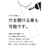 花瓶 おしゃれ 通販 割れない 一輪挿し プラスチック ガラス 風 花びん ポリカーボネート花器 フラワーベース シリンダー 玄関 リビング 新築祝い 母の日 敬老の日 プレゼント ギフト