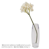 花瓶 おしゃれ 通販 割れない 一輪挿し プラスチック ガラス 風 花びん ポリカーボネート花器 フラワーベース シリンダー 玄関 リビング 新築祝い 母の日 敬老の日 プレゼント ギフト