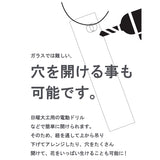 花瓶 おしゃれ 通販 割れない 一輪挿し プラスチック ガラス 風 花びん ポリカーボネート花器 フラワーベース シリンダー 玄関 リビング 新築祝い 母の日 敬老の日 プレゼント ギフト