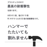 花瓶 おしゃれ 通販 割れない 一輪挿し プラスチック ガラス 風 花びん ポリカーボネート花器 フラワーベース シリンダー 玄関 リビング 新築祝い 母の日 敬老の日 プレゼント ギフト