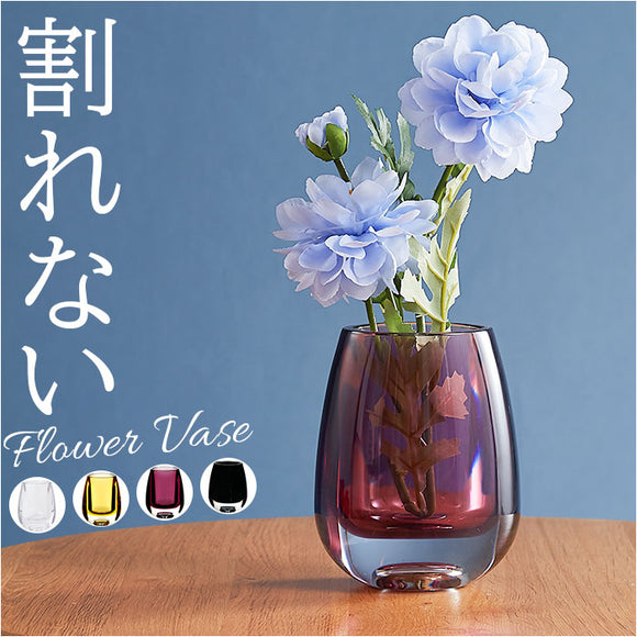 ポリカーボネート 花瓶 通販 割れない花瓶 かびん 花びん フラワーベース 割れない 花器 ポリカーボネイト 花 植物 フラワー 切り花 飾る シンプル かわいい 可愛い おしゃれ オシャレ