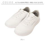 ピュアウォーカー ナースシューズ 通販 ナース シューズ スニーカー PW0521 ローカット pure walker オフィスシューズ 靴 レディース レディースシューズ 軽量 事務 疲れにくい