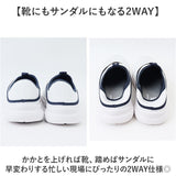 ピュアウォーカー ナースシューズ 通販 ナース シューズ スニーカー PW0522 スリッポン pure walker オフィスシューズ 靴 レディース レディースシューズ 軽量 事務 疲れにくい