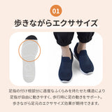 ピュアウォーカー スリッポン レディース 通販 pw1502 紐なし スニーカー スライドフィット 疲れにくい 運動靴 脱ぎやすい 履きやすい 安定感 歩きやすい ウォーキング シューズ