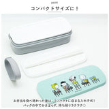 キャラクター ランチボックス 640ml 2段 通販 弁当箱 お弁当箱 ランチ 二段 ベルト付き 電子レンジ 食洗器対応 乾燥機 抗菌 コンパクト 収納 キャラ 洗いやすい 弁当 お弁当 かわいい