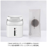 ペット給水器 クリーニングキット 通販 クリーニングセット 犬 猫 掃除 ブラシ 水飲み器 自動給水器 給水器 水のみ 食器 給餌器 ウォーターファウンテン 掃除用具 隙間 洗浄