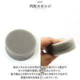 ペット給水器 クリーニングキット 通販 クリーニングセット 犬 猫 掃除 ブラシ 水飲み器 自動給水器 給水器 水のみ 食器 給餌器 ウォーターファウンテン 掃除用具 隙間 洗浄