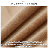 椅子カバー 背もたれ 通販 イスカバー チェアカバー カバー ダイニングチェアー 1人掛け 一人用 かぶせるだけ 掛けるだけ かけるだけ フルカバー キズ 傷防止 汚れ防止 着脱簡単 シンプル