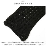 レディース サマーニット 透かし パーカー 通販 ニットパーカー ニットカーディガン カーディガン 薄手 羽織もの はおりもの 夏 春 春夏 透かし編み 透かし柄 おしゃれ かわいい シンプル