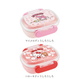 SKATER スケーター お弁当箱 キャラクター QAF1AG 1段 通販 日本製 食品保存容器 容器 弁当箱 保存容器 ランチボックス 保存 食品保存 270ml 小さめ レンジ 食洗機対応 食洗機可 キャラ