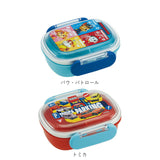 SKATER スケーター お弁当箱 キャラクター QAF1AG 1段 通販 日本製 食品保存容器 容器 弁当箱 保存容器 ランチボックス 保存 食品保存 270ml 小さめ レンジ 食洗機対応 食洗機可 キャラ