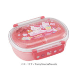 お弁当箱 子供 通販 1段 ドーム型 小学生 ランチボックス 弁当箱 360ml かわいい キャラクター キャラ弁 デコ弁 幼稚園 保育園 小学生 遠足 運動会 仕切り付き 中子付き ふわっとフタ