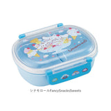 お弁当箱 子供 通販 1段 ドーム型 小学生 ランチボックス 弁当箱 360ml かわいい キャラクター キャラ弁 デコ弁 幼稚園 保育園 小学生 遠足 運動会 仕切り付き 中子付き ふわっとフタ
