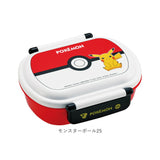 お弁当箱 子供 通販 1段 ドーム型 小学生 ランチボックス 弁当箱 360ml かわいい キャラクター キャラ弁 デコ弁 幼稚園 保育園 小学生 遠足 運動会 仕切り付き 中子付き ふわっとフタ