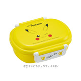 お弁当箱 子供 通販 1段 ドーム型 小学生 ランチボックス 弁当箱 360ml かわいい キャラクター キャラ弁 デコ弁 幼稚園 保育園 小学生 遠足 運動会 仕切り付き 中子付き ふわっとフタ