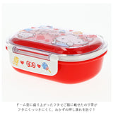 弁当箱 子ども 通販 1段 ドーム型 小学生 ランチボックス お弁当箱 360ml かわいい キャラクター キャラ弁 デコ弁 幼稚園 保育園 小学生 遠足 運動会 仕切り付き 中子付き ふわっとフタ