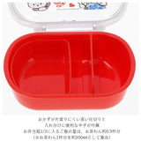 弁当箱 子ども 通販 1段 ドーム型 小学生 ランチボックス お弁当箱 360ml かわいい キャラクター キャラ弁 デコ弁 幼稚園 保育園 小学生 遠足 運動会 仕切り付き 中子付き ふわっとフタ