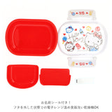 弁当箱 子ども 通販 1段 ドーム型 小学生 ランチボックス お弁当箱 360ml かわいい キャラクター キャラ弁 デコ弁 幼稚園 保育園 小学生 遠足 運動会 仕切り付き 中子付き ふわっとフタ