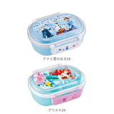 Skater 弁当箱 子供 通販 360ml スケーター QAF2BAAG ドーム型 お弁当箱 ランチボックス 1段 ふわっと 食洗機対応 抗菌 レンジ対応 女の子 男の子 男子 女子 こども 子ども キャラクター