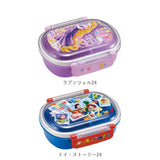 Skater 弁当箱 子供 通販 360ml スケーター QAF2BAAG ドーム型 お弁当箱 ランチボックス 1段 ふわっと 食洗機対応 抗菌 レンジ対応 女の子 男の子 男子 女子 こども 子ども キャラクター