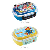 Skater 弁当箱 子供 通販 360ml スケーター QAF2BAAG ドーム型 お弁当箱 ランチボックス 1段 ふわっと 食洗機対応 抗菌 レンジ対応 女の子 男の子 男子 女子 こども 子ども キャラクター