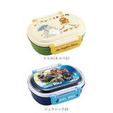 Skater 弁当箱 子供 通販 360ml スケーター QAF2BAAG ドーム型 お弁当箱 ランチボックス 1段 ふわっと 食洗機対応 抗菌 レンジ対応 女の子 男の子 男子 女子 こども 子ども キャラクター