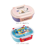 Skater 弁当箱 子供 通販 360ml スケーター QAF2BAAG ドーム型 お弁当箱 ランチボックス 1段 ふわっと 食洗機対応 抗菌 レンジ対応 女の子 男の子 男子 女子 こども 子ども キャラクター