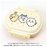 Skater 弁当箱 子供 通販 360ml スケーター QAF2BAAG ドーム型 お弁当箱 ランチボックス 1段 ふわっと 食洗機対応 抗菌 レンジ対応 女の子 男の子 男子 女子 こども 子ども キャラクター
