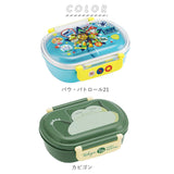 弁当箱 1段 ドーム型 360ml 通販 レンジ対応 食洗機OK 抗菌 お弁当箱 子供 一段 ランチボックス 女の子 男の子 キッズ こども 男子 女子 幼稚園 保育園 運動会 遠足 かわいい