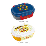 弁当箱 1段 ドーム型 360ml 通販 レンジ対応 食洗機OK 抗菌 お弁当箱 子供 一段 ランチボックス 女の子 男の子 キッズ こども 男子 女子 幼稚園 保育園 運動会 遠足 かわいい