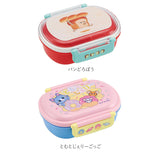 弁当箱 1段 ドーム型 360ml 通販 レンジ対応 食洗機OK 抗菌 お弁当箱 子供 一段 ランチボックス 女の子 男の子 キッズ こども 男子 女子 幼稚園 保育園 運動会 遠足 かわいい
