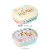 弁当箱 1段 ドーム型 360ml 通販 レンジ対応 食洗機OK 抗菌 お弁当箱 子供 一段 ランチボックス 女の子 男の子 キッズ こども 男子 女子 幼稚園 保育園 運動会 遠足 かわいい