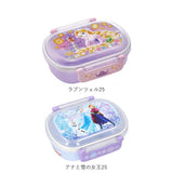 弁当箱 1段 ドーム型 360ml 通販 レンジ対応 食洗機OK 抗菌 お弁当箱 子供 一段 ランチボックス 女の子 男の子 キッズ こども 男子 女子 幼稚園 保育園 運動会 遠足 かわいい