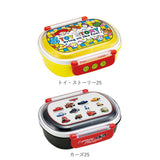 弁当箱 1段 ドーム型 360ml 通販 レンジ対応 食洗機OK 抗菌 お弁当箱 子供 一段 ランチボックス 女の子 男の子 キッズ こども 男子 女子 幼稚園 保育園 運動会 遠足 かわいい
