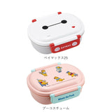 弁当箱 1段 ドーム型 360ml 通販 レンジ対応 食洗機OK 抗菌 お弁当箱 子供 一段 ランチボックス 女の子 男の子 キッズ こども 男子 女子 幼稚園 保育園 運動会 遠足 かわいい